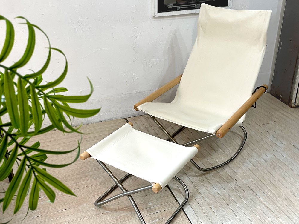ニーチェア エックス Ny chair X フォールディングチェア ロッキング オットマン付 ナチュラル ホワイト 折畳 チェア 新居猛 MoMA 定価総額¥85,800- ★