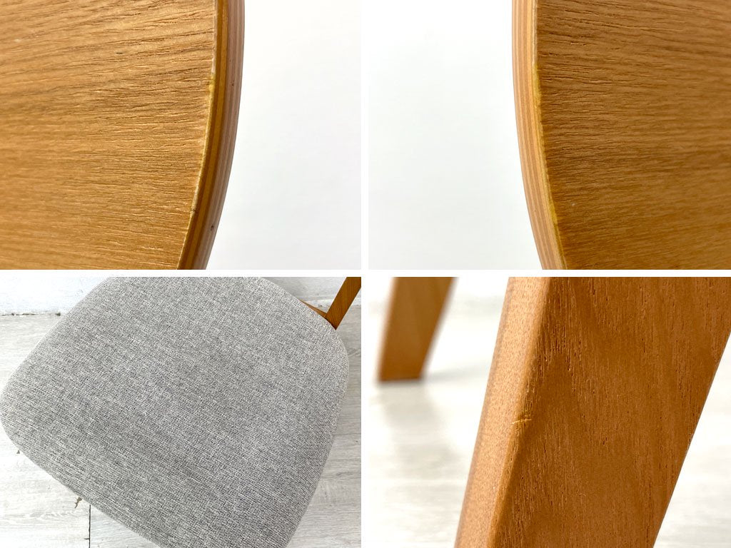 ウニコ unico フィックス FIX ダイニングチェア 2脚セット ファブリック アッシュ材 ●