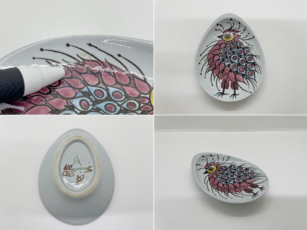 ロイヤルコペンハーゲン ROYAL COPENHAGEN テネラ Tenera クレイジーバード 豆皿 小皿 ピンク
ベス・ブレイェン Beth Breyen 60年代 北欧ビンテージ ♪