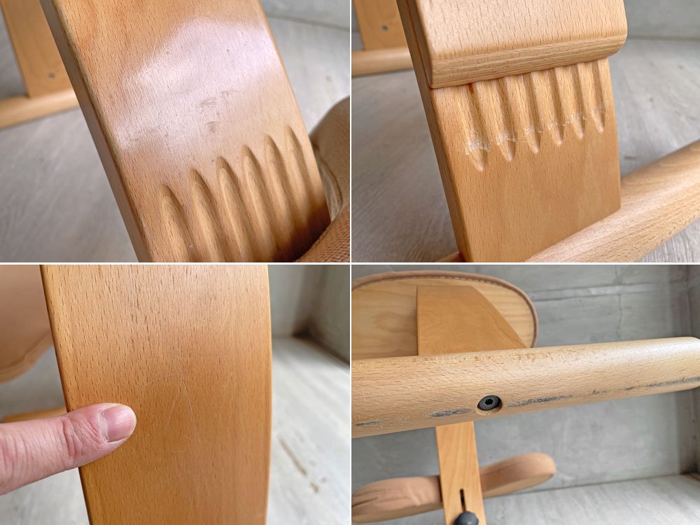 バランスラボ balans lab バランスイージー Balans Easy バランスチェア 学習椅子 姿勢矯正 ベージュ系 ファブリック 替えカバー付き B ♪