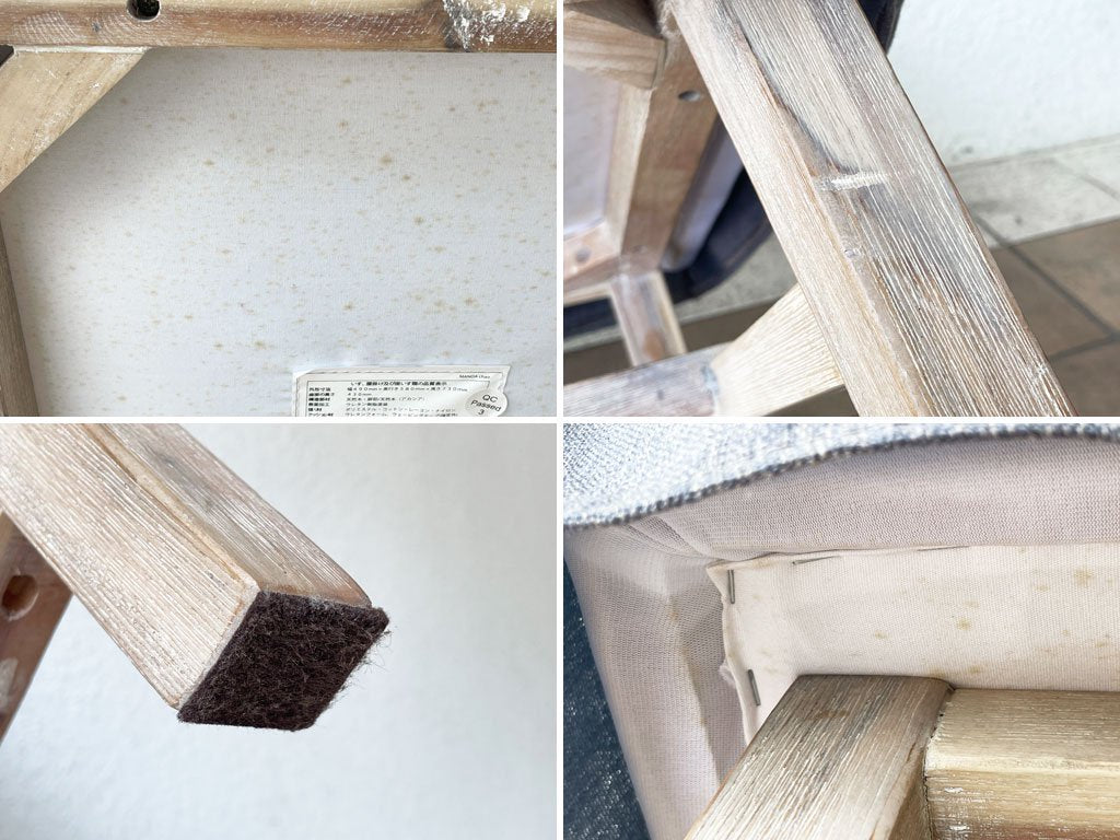 ウニコ unico マノア MANOA チェア 1人掛け カバーリング 参考定価¥36,080- 廃番 ◇