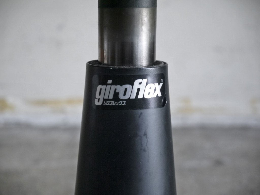 ジロフレックス giroflex 83 ブラサ BRASA ミドルバックアームチェア デスクチェア ファブリック プライウッド ブラック スイス 昇降機能無し ■