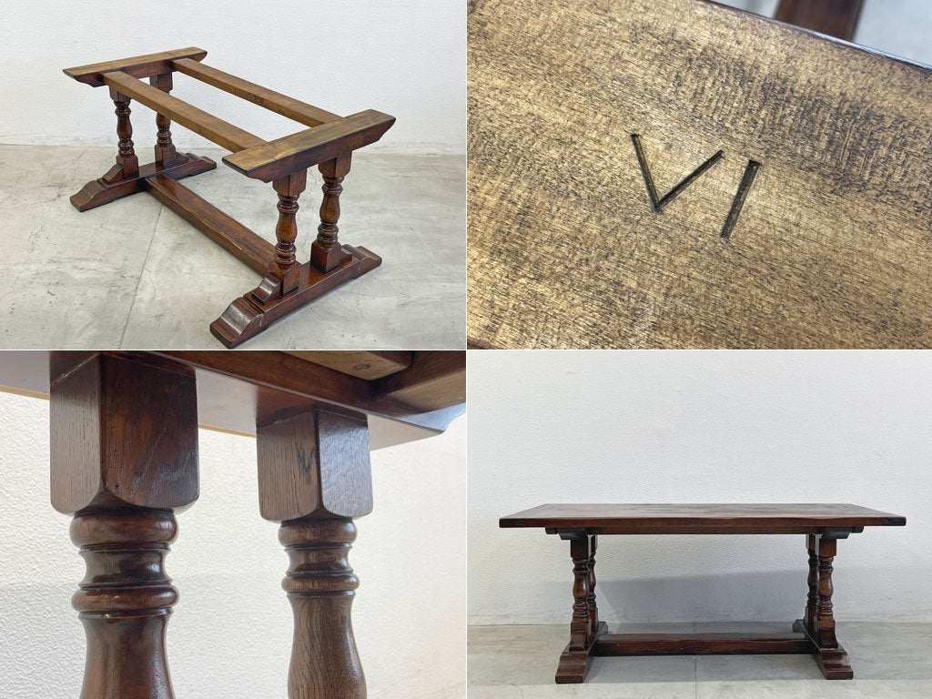 ロイズアンティークス Lloyd's Antiques オーク材 ダイニングテーブル ワーキングテーブル 英国 イギリス オーク材 UKビンテージ 〓
