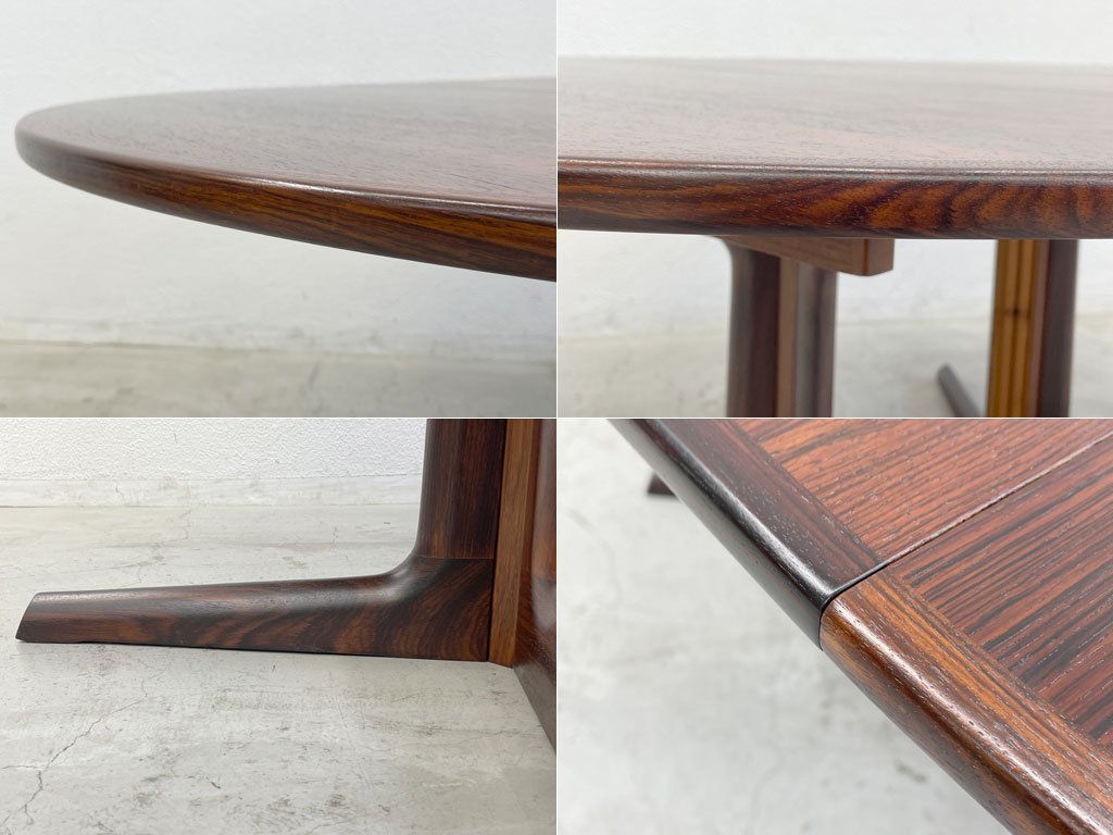 グドメ GUDME エクステンション ダイニングテーブル ローズウッド材 エクステンション 北欧 ビンテージ リペイント済 良品 〓