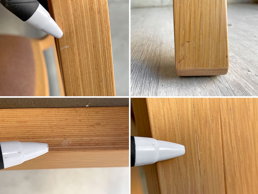 アルフレックス arflex ニュー NU アームチェア ダイニングチェア オーク材 ファブリック仕様 川上元美 モダンデザイン 参考定価¥72,360- B ♪