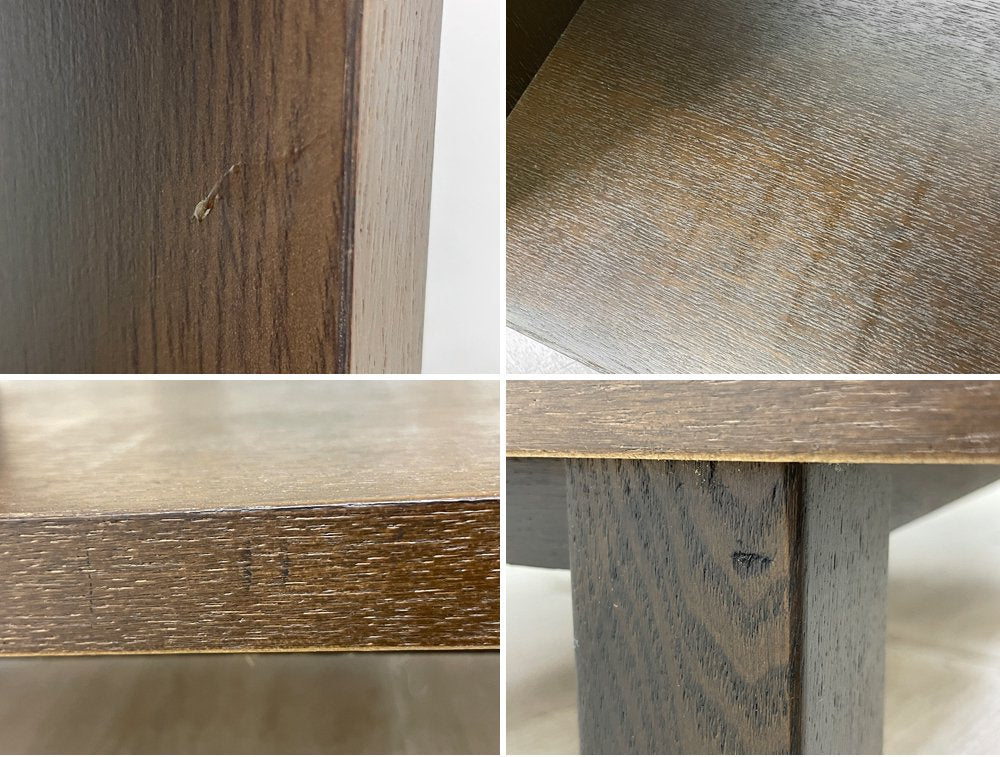 無印良品 MUJI タモ材 木製オープンシェルフ ブラウン 2列2段 W80cm 脚付 廃番 ●