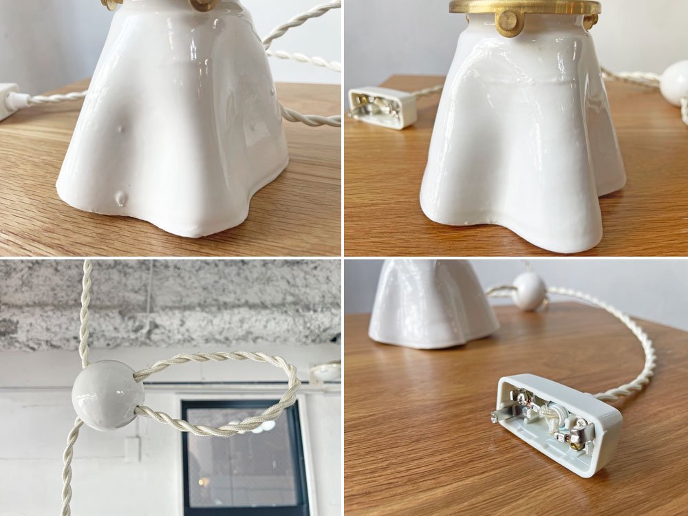 アルセ ARUSE ペンダントライト 陶芸家 中田雄一 オリジナルコラボシェード 陶製 アンティークスタイル ★