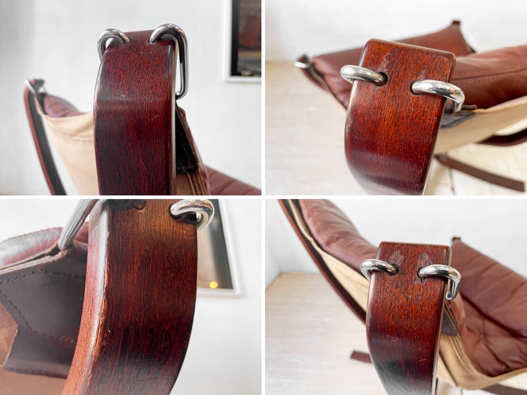 バットネ VATNE ファルコンチェア Falcon Chair ローバック ラウンジチェア 本革 シガード・レッセル Sigurl Resell 北欧ビンテージ ノルウェー ★
