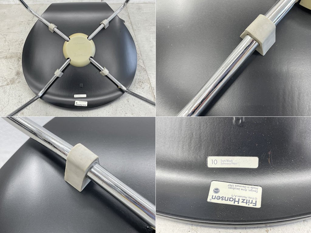 フリッツハンセン Fritz Hansen セブンチェア ダイニングチェア ブラック ラッカー再塗装 アルネ・ヤコブセン デンマーク スタッキングチェア A 〓