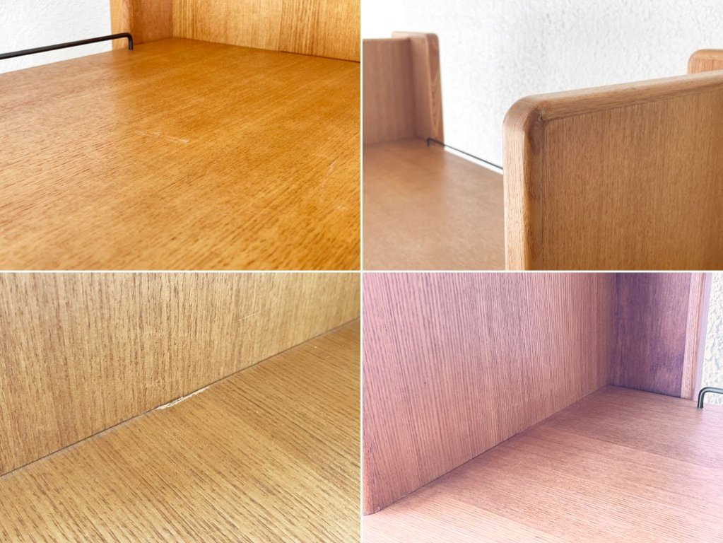 起立木工 トリム Trim D120型 オープンシェルフ 4段 飾り棚 本棚 ディスプレイラック タモ材 国産クラフト家具 ◇