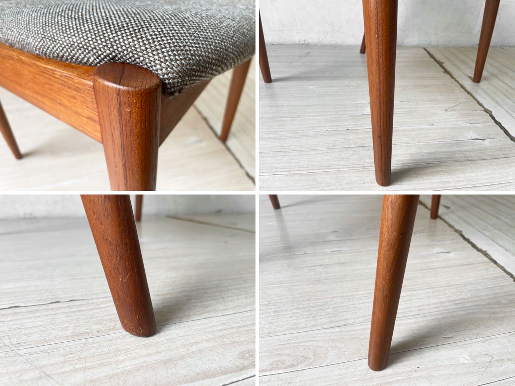 スコウ・アンデルセン Schou Andersen No.42 ビンテージ ダイニングチェア ハーフアーム カイ・クリスチャンセン グレー チーク材 ★