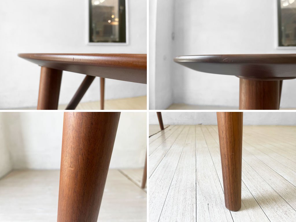 アクタス ACTUS クラウム KULAUM ダイニングテーブル 3本脚 ウォールナット無垢材 日進木工 NISSIN 定価¥358,600- ★