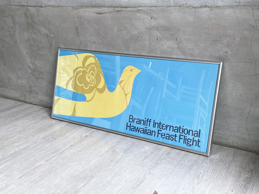希少 ブラニフ航空 Braniff インターナショナル ハワイ ポスター 額装 ブラニフ・インターナショナル航空 Braniff international Airways