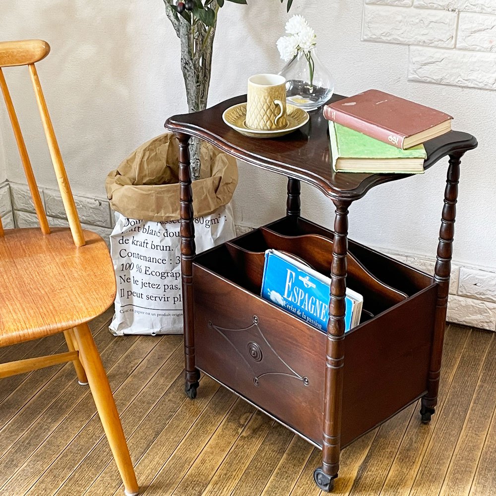 ジャパンビンテージ Japan Vintage サイドテーブル マガジンラック付き W46cm 古家具 昭和レトロ ◎