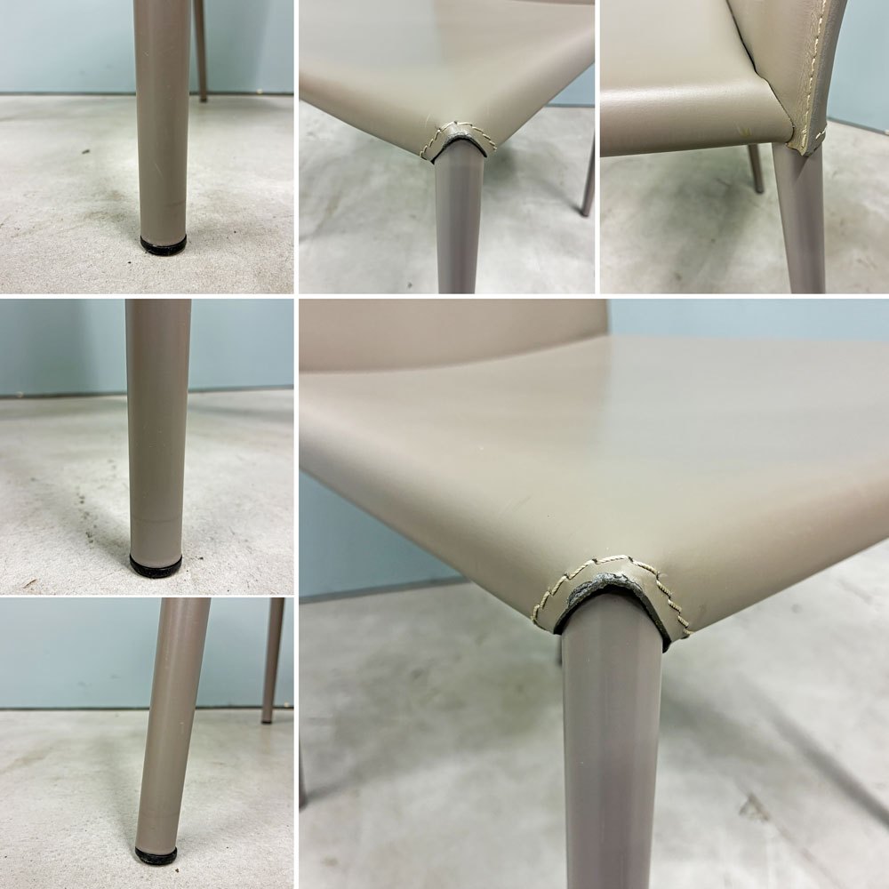 カリガリス Calligaris ボヘム BOHEME ダイニングチェア トープ 再生レザー ミニマル モダン イタリア A ◎