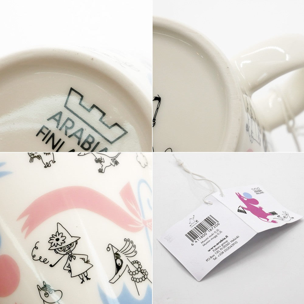 アラビア ARABIA ムーミンマグ MOOMIN ストックマン150周年記念 2012年 限定 フィンランド 北欧食器 ●