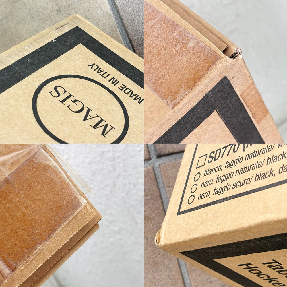 マジス MAGIS スティールウッドスツール Steelwood Stool ビーチ材 スチール ブラック イタリア ロナン&エルワン・ブルレック 定価¥90,200- 組立検品済 未使用展示品 ◇