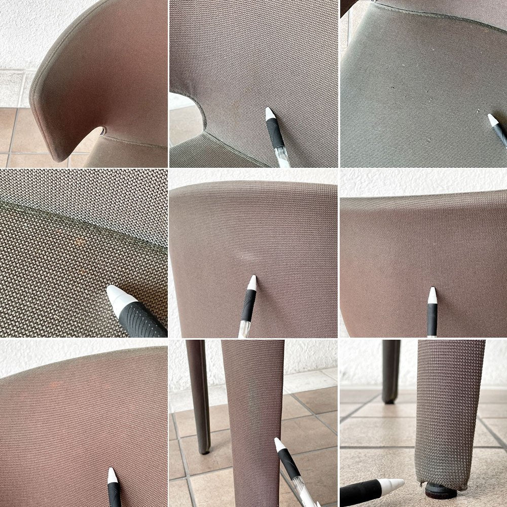 カッシーナ Cassina オラ 367 HOLA アームチェア ファブリック ハンス・ウェッツスタイン 参考定価¥228,000- 現状品 ◇