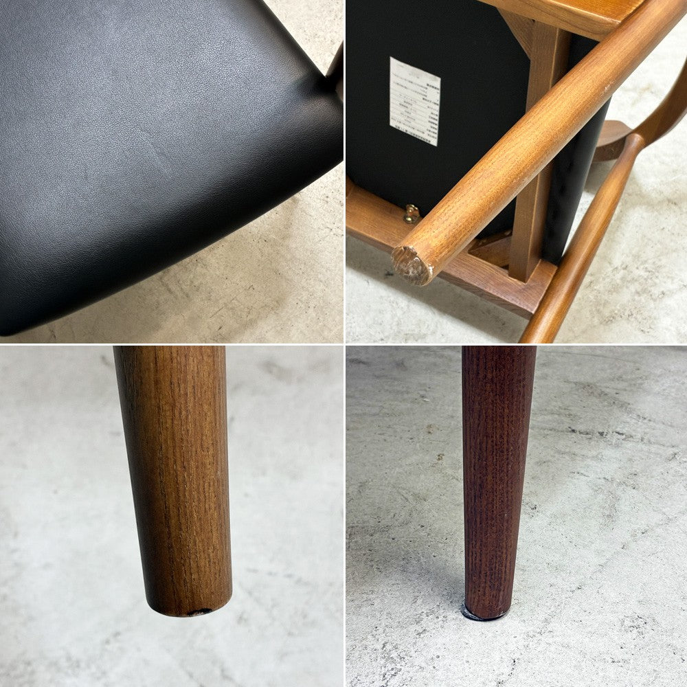 関家具 ロジャーⅢ ROGERⅢ アームチェア A型 PVCレザー 合成皮革 アッシュ材 ●