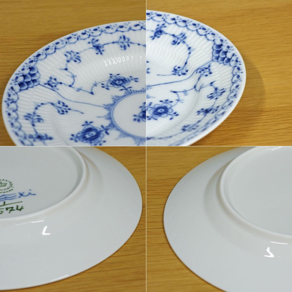 ロイヤルコペンハーゲン ROYAL COPENHAGEN ブルーフルーテッド ハーフレース プレート 17cm 北欧食器 A ◎