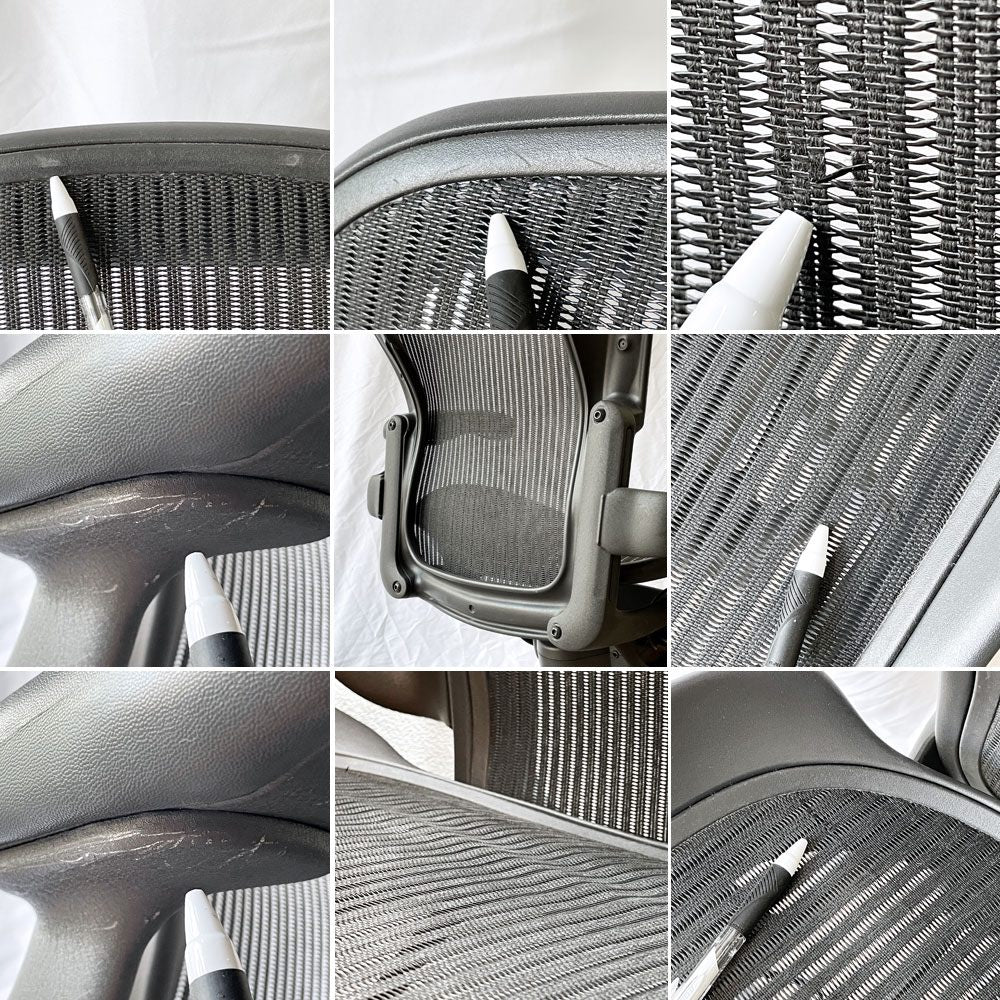 ハーマンミラー Herman Miller アーロンチェア Bサイズ スタンダード グラファイトベース ビル・スタンフ&ドン・チャドウィック ランバーサポート欠品 ◇