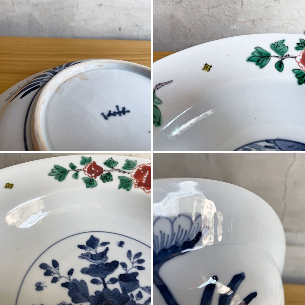 坂場圭十 色絵花柄 大鉢 直径約23.5cm 磁器 白磁 牡丹絵 現代作家 ♪