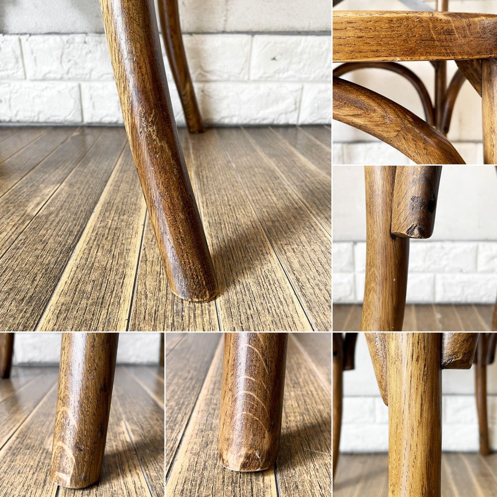 ジャーナルスタンダード journal standard Furniture ビーコンチェア BEACON CHAIR ダイニングチェア ベントウッドチェア オーク材×ラタン×スチール 定価¥28,600- 廃番 ◎