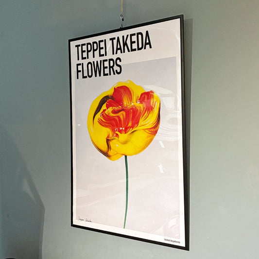 武田鉄平 FLOWERS B1サイズ 直筆サイン入り 限定100部 ポスター 額装品 W72cm フラワーモチーフ 深沢直人 ◎