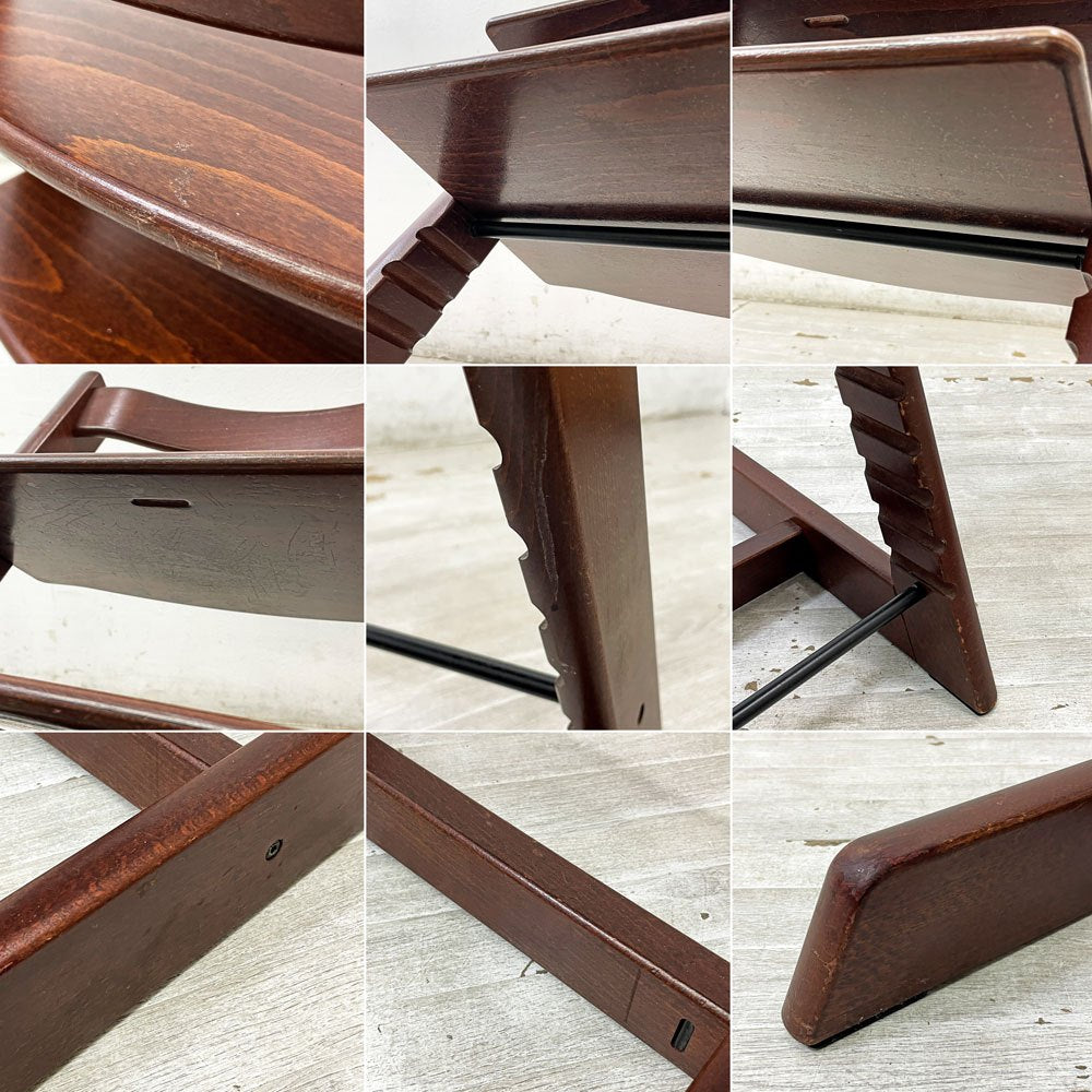 ストッケ STOKKE トリップトラップ TRIPP TRAPP ベビーチェア キッズチェア S/N4~ ブラウン ノルウェー 北欧家具 ●
