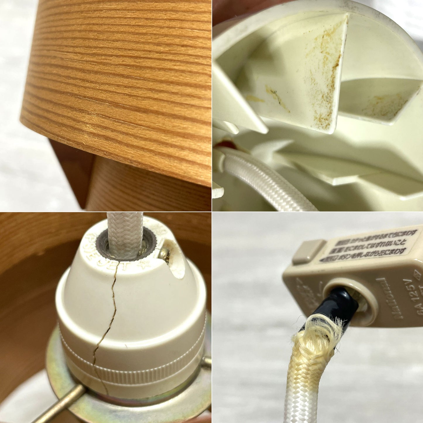 ヤマギワ YAMAGIWA ヤコブソンランプ JAKOBSSON LAMP ペンダントライト パイン材 ハンス・アウネ・ヤコブソン 北欧照明 スウェーデン P2420 ●