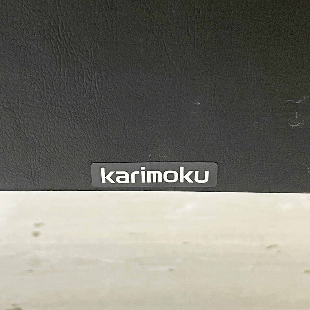 カリモク karimoku 肘掛け椅子 1Pソファ ブラック WS1190BK レトロモダン ジャパニーズミッドセンチュリー 国産 A ●