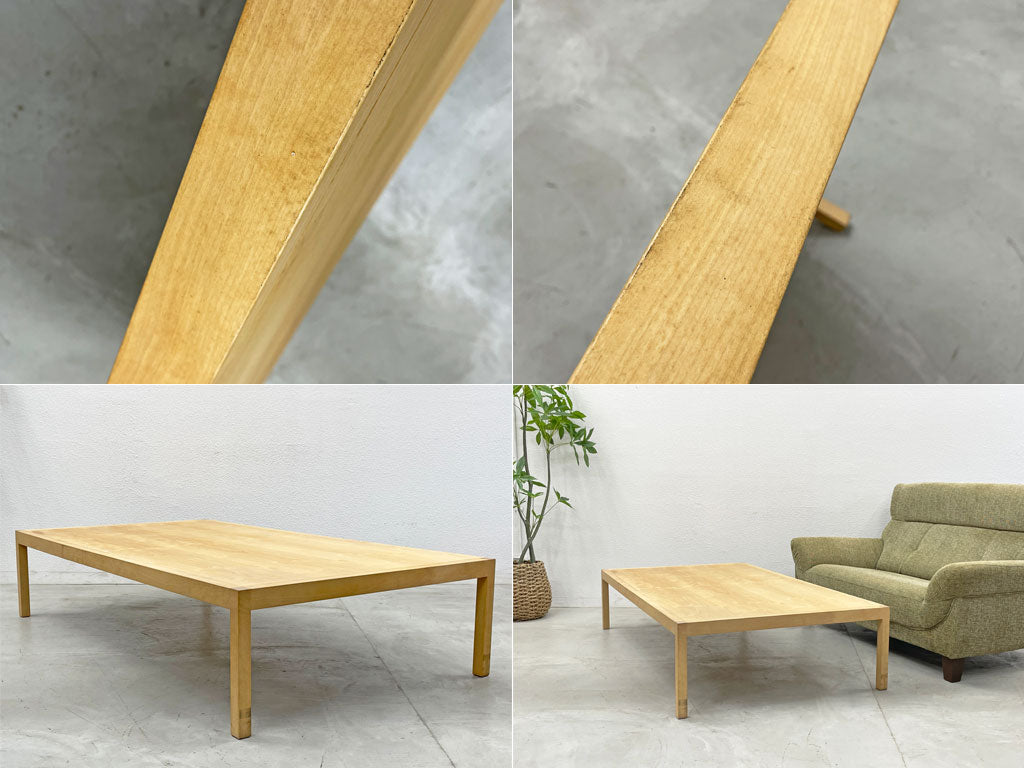 フィスカルス fiskars バーチ材 コーヒーテーブル COFFEE TABLE リビングテーブル LIVING TABLE オーダー品 フィンランド〓