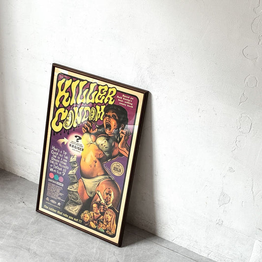 キラーコンドーム Kondom des Grauens B2 ポスター ドイツ映画 日本初公開版 1999年 ロッキン・ジェリービーン Rockin'Jelly Bean 額装品 ★