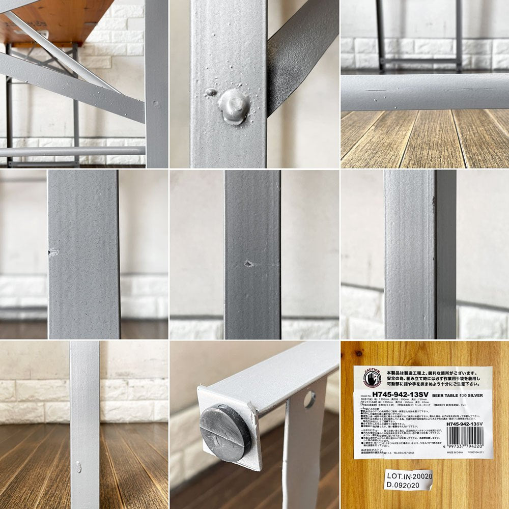 ダルトン DULTON ビアテーブル BEER TABLE 130 SILVER フォールディングテーブル モミ材天板 スチール脚 折りたたみ インダストリアル 廃番モデル 定価¥15,180- ◎