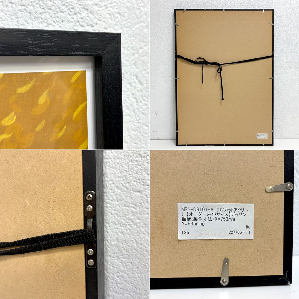 永井博 トロピカルモダン ポスター TROPICAL MODERN POSTER side-B 55.5×77cm 直筆サイン シティポップ 額装品 ●
