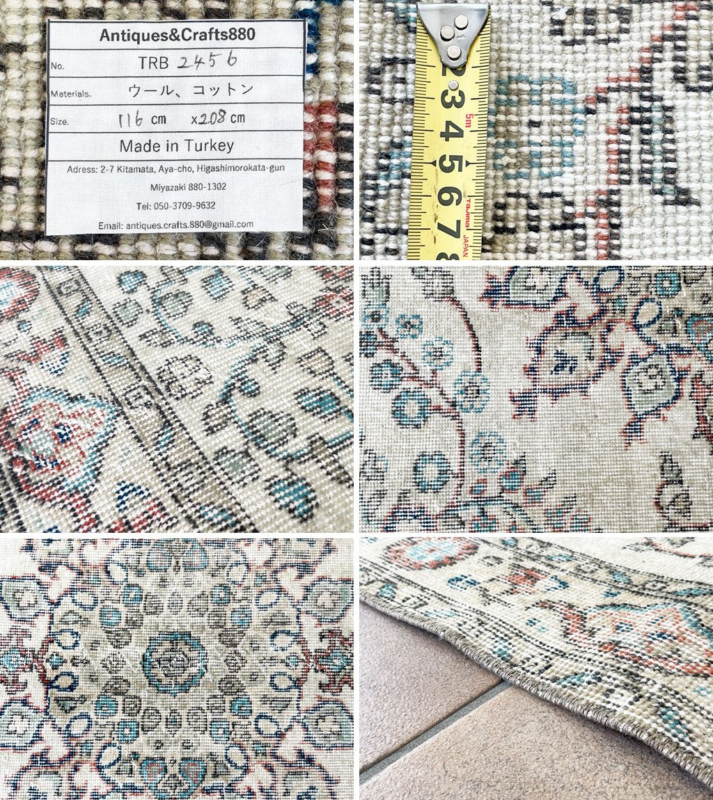 ビンテージ Vintage ターキッシュ ラグ トルコ 絨毯 カーペット ベージュ系 メダリオン柄 210×116cm ◇