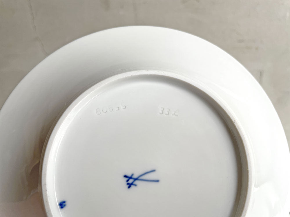 マイセン Meissen ブルーオニオン Blue Onion カップ&ソーサー C&S 陶磁器 ドイツ C ♪
