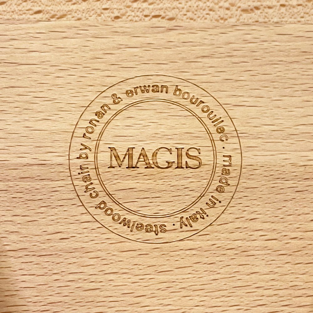 マジス Magis スティールウッドチェア Steelwood Chair アームチェア ホワイト × ビーチ ロナン&エルワン・ブルレック イタリア A ●