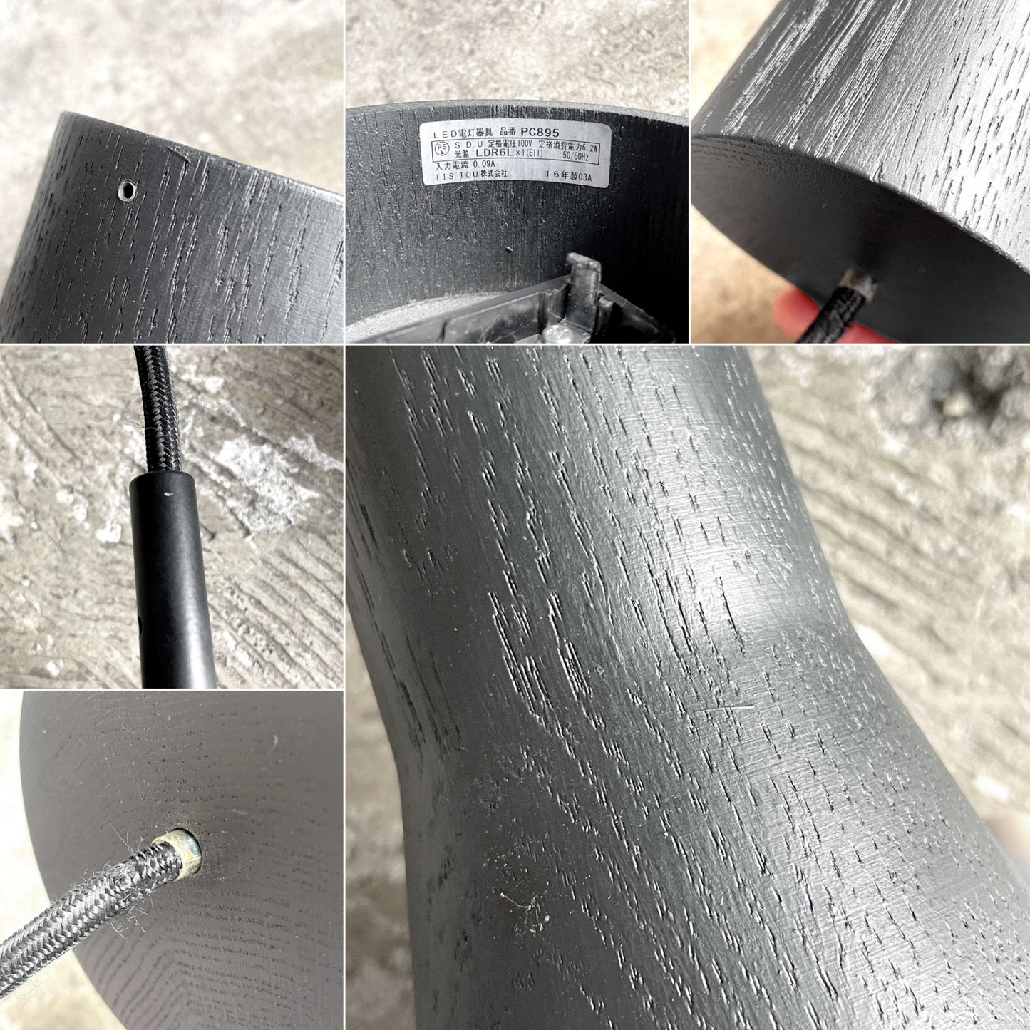 ブロッキス BROKIS シャドウ04 SHADOWS04 ペンダントライト スモークグレイ×ブラック 吹きガラス チェコ モダンデザイン ■