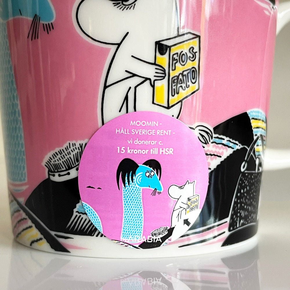 アラビア ARABIA ムーミンマグ MOOMIN キープウォータークリーン Keep Waters Clean 2015年 スウェーデン限定 フィンランド 北欧食器 ■