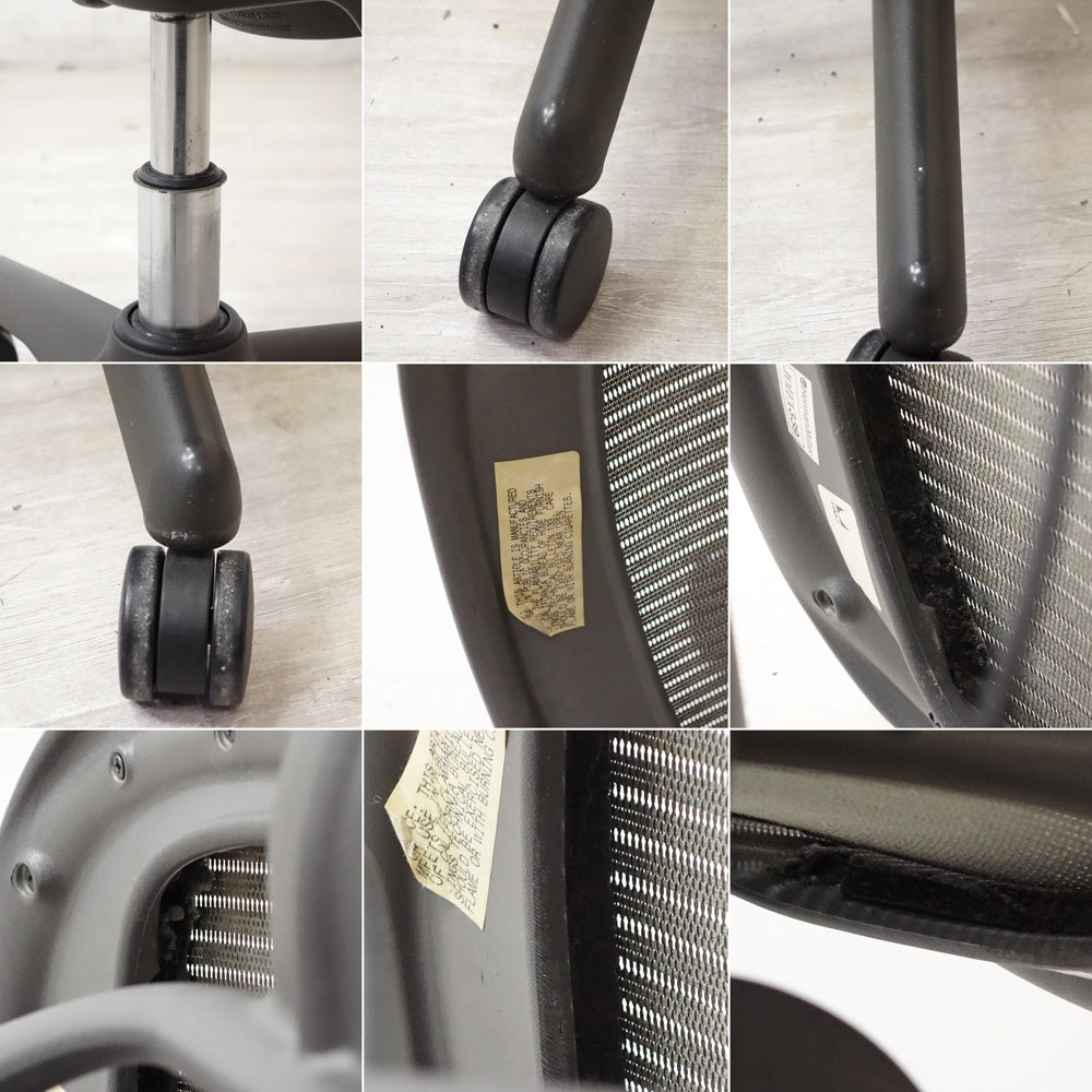 ハーマンミラー Herman Miller アーロンチェア Bサイズ ランバーサポート フル装備 グラファイトベース オリーブグリーン ビル・スタンフ & ドン・チャドウィック 現状品 ●