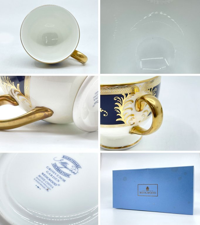 ウェッジウッド WEDGWOOD グロブナーガーデン GROSVENOR GARDEN コーヒー カップ&ソーサー C&S 2客セット 箱付 イギリス ●