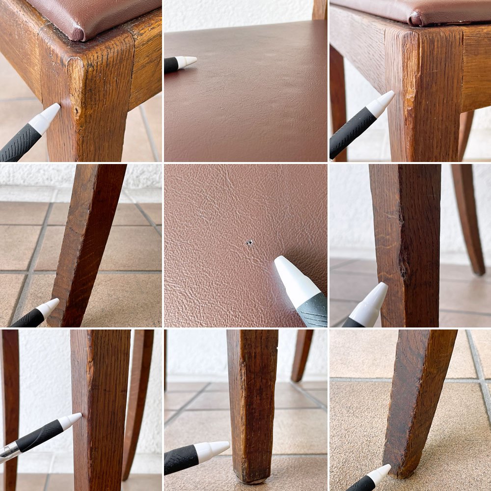 フリッツハンセン Fritz Hansen 木製 ダイニングチェア サイドチェア ハイバック オーク無垢材 ビンテージ 1940-50s 希少 デンマーク 北欧家具 ◇