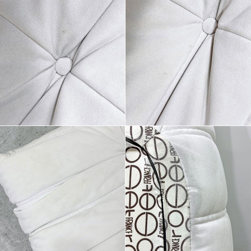 リーンロゼ ligne roset トーゴ パフ オットマン ウルトラスエード ホワイト ミッシェルデュカロワ Michel Ducaroy フランス家具 ●