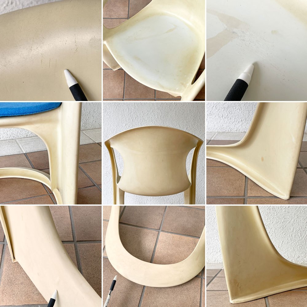 カサラ CASALA カサリノ アームチェア Casalino arm chair クリーム系 シートパッド付き ドイツ スペースエイジ ◇