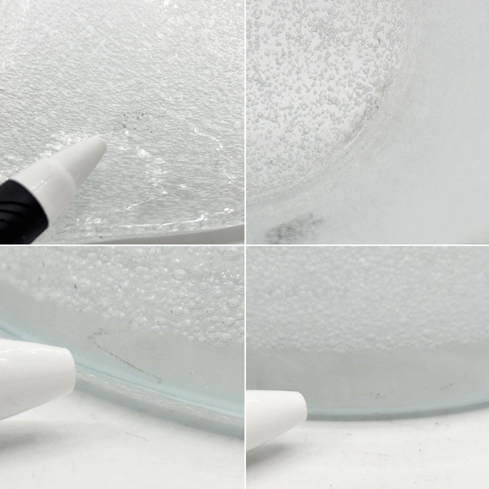 岩田藤七 ガラス花瓶 風雪 フラワーベース 気泡 H31cm 日本芸術院会員 文化功労者 ガラス作家 ●