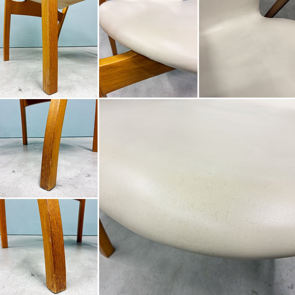 天童木工 TENDO アントラー Antler アームチェア ダイニングチェア チーク材 PVCレザー 坂倉準三建築研究所 ビンテージ ◎