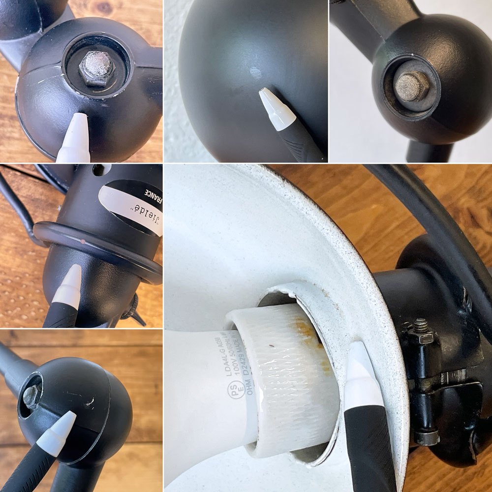 ジェルデ JIELDE 4040 デスクランプ クランプ DESK LAMP CLAMP クランプ式 マットブラック フランス インダストリアル 定価¥74,800- ◇