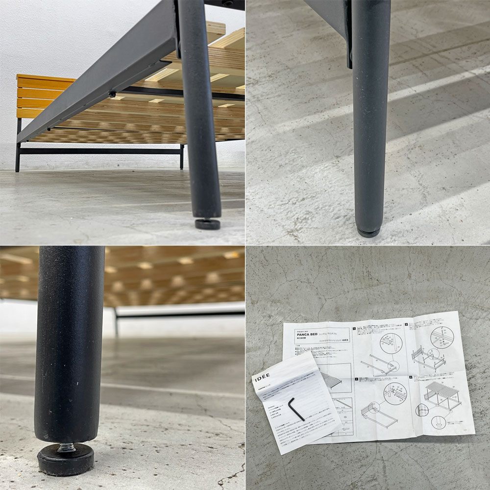 イデー IDEE パンカ ベッド PANCA BED セミダブルベッドフレーム タモ無垢材 スチール 定価101,700円 〓