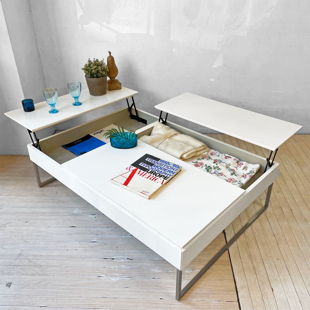 ボーコンセプト BoConcept シヴァ Chiva コーヒーテーブル リフトアップテーブル マットホワイト 廃番カラー ★